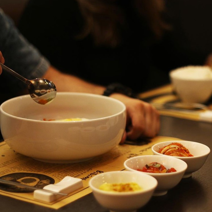 imagen de banchan